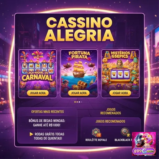 plataforma_云技术